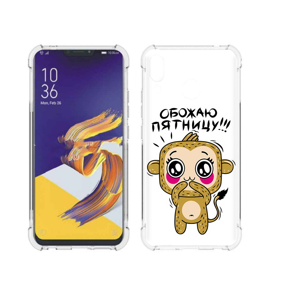 

Чехол MyPads Tocco для Asus ZenFone 5 обожаю пятницу, Прозрачный, Tocco