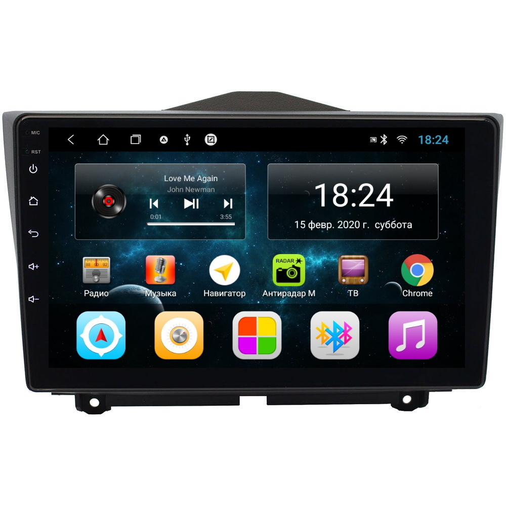 Автомобильная Магнитола EpicAuto 9270 Lada Granta FL 2018-2023 - Android 13 - IPS экран 1550000₽