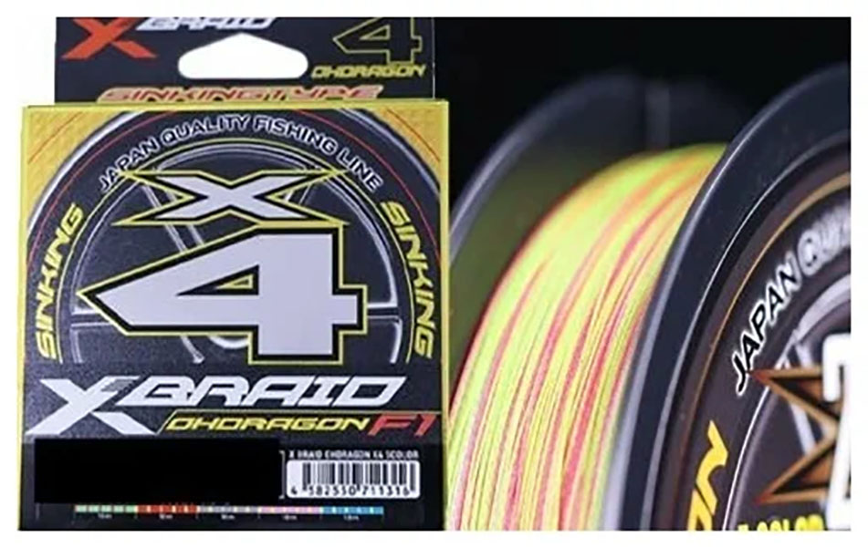 

Шнур плетеный YGK X-BRAID OHDRAGON X4 SS1.40 150m 0.6 (11lb/4.9kg), Разноцветный, X-Braid Ohdragon X4