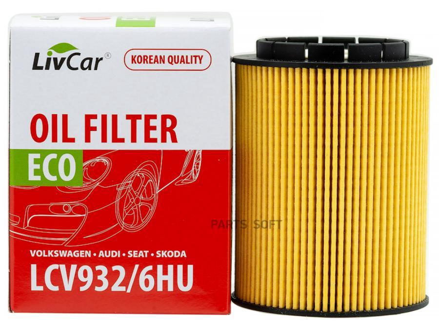 

Фильтр Масляный Livcar Oil Filter Lcv932/6hu LivCar LCV9326HU