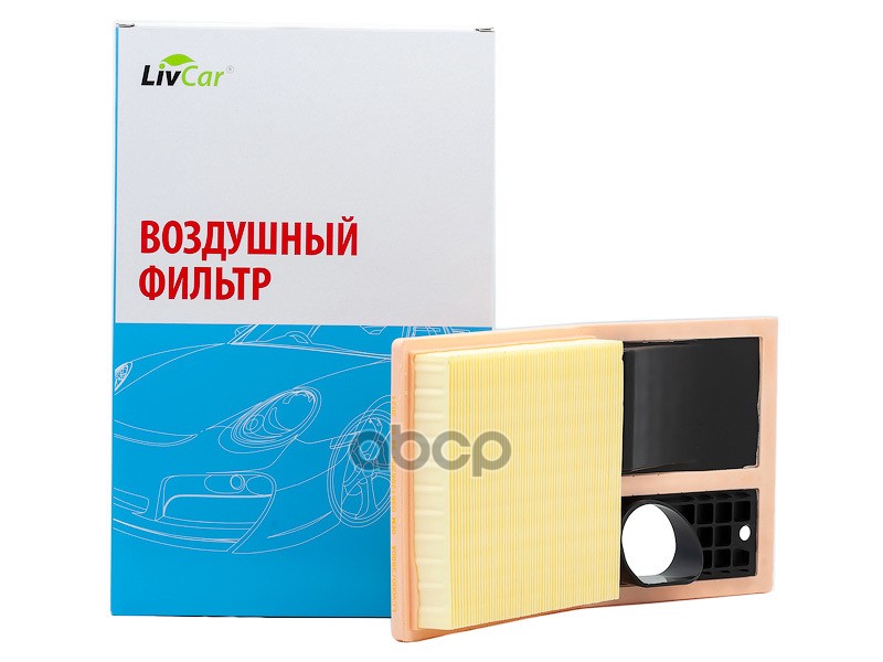 

Воздушный фильтр LivCar LCV0003880A