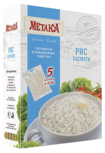 Рис Метака Басмати 500 г 110₽