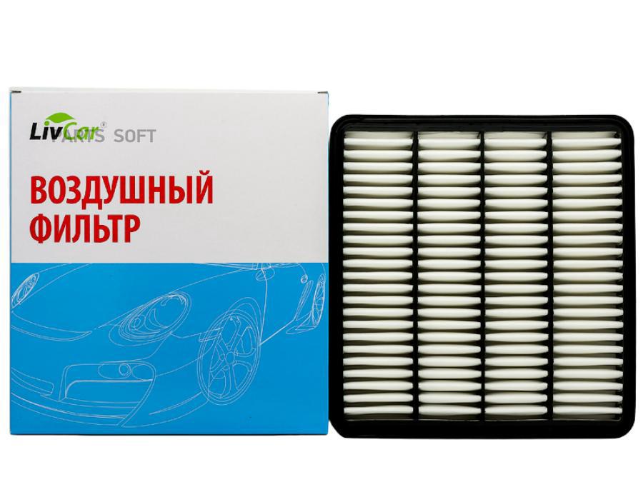 

Фильтр Воздушный Livcar Lct103032014a Оем 17801-38030 Toyota (Rhd, Lhd) Пластик LivCar LC