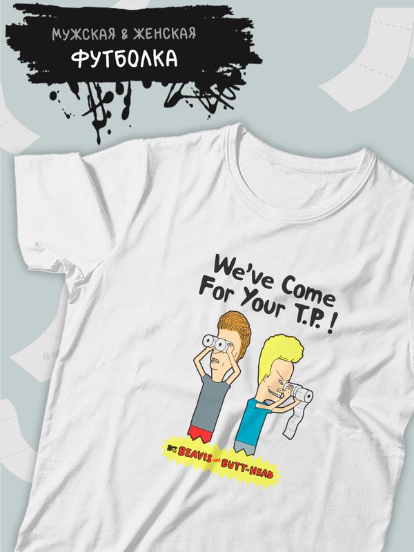 

Футболка мужская SHARP&CUT 45e496c3 белая S, Белый, 45e496c39e9904a3a66d7a0aa1792736