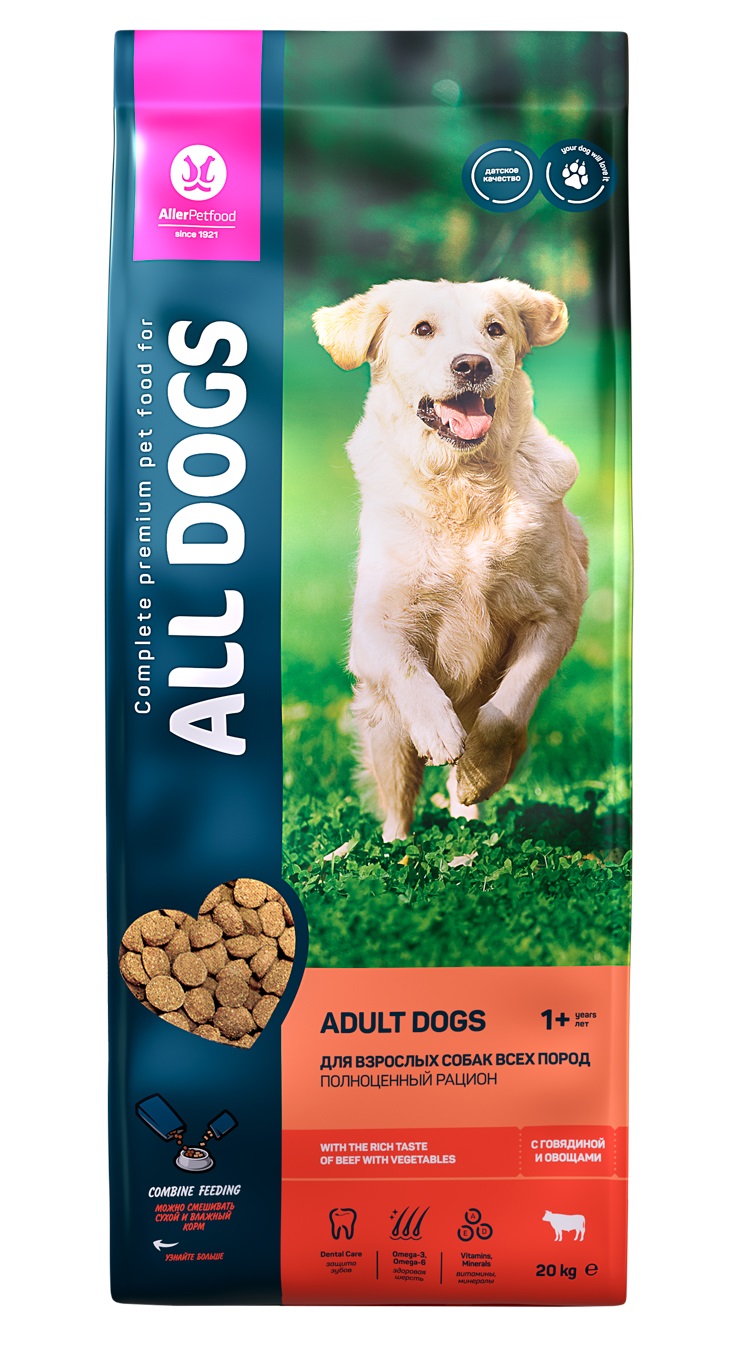 Сухой корм для собак ALL DOGS Adult, говядина, овощи, 20кг+20кг