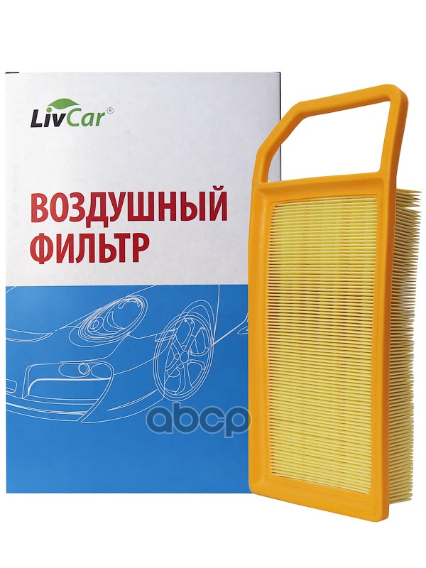 

Воздушный фильтр LivCar LCP00035110A