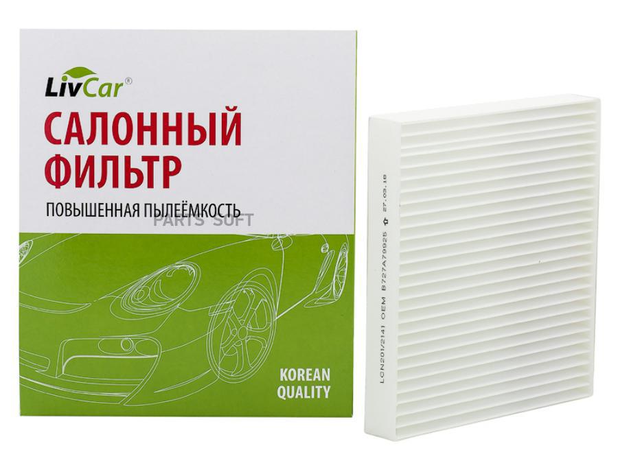 

LIVCAR Фильтр салона NISSAN: Serena (RC24 TC24 TNC24)/ Teana (J31 PJ31 TNJ31) MITSUBI