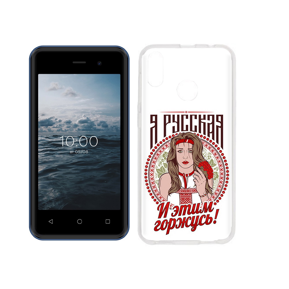 

Чехол MyPads Tocco для BQ 4030G Nice Mini Я русская, Прозрачный, Tocco