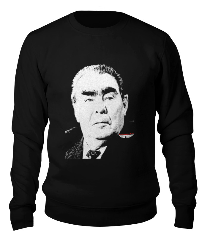 

Свитшот унисекс Printio Брежнев черный S, Брежнев