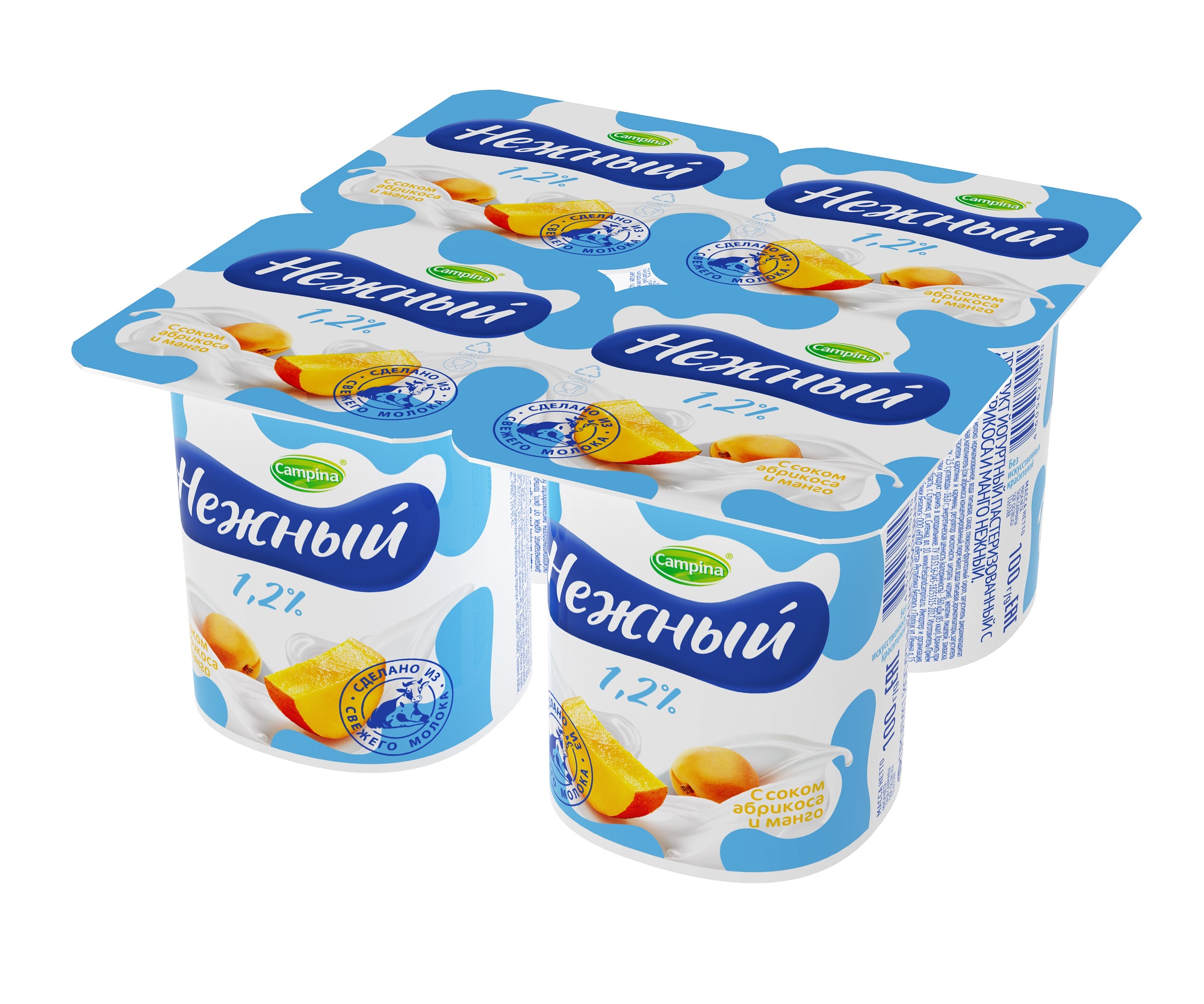 Нежный 1. Йогурт Кампина нежный 1.2 100г. Йогурт Campina нежный 1.2 абрикос-манго. Йогурт Кампина нежный персик 1,2% 320г БЗМЖ. Campina нежный йогурт персик с соком 100г.