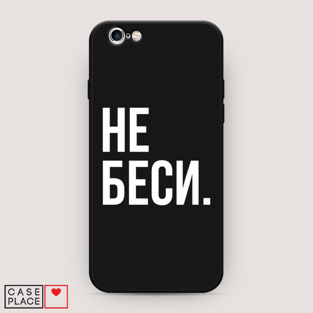 Чехол Awog на Apple iPhone 6 / Айфон 6 