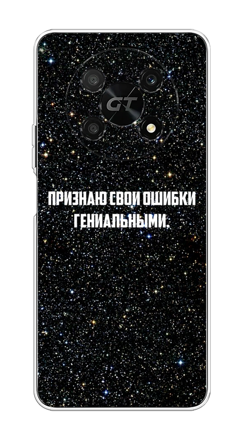 

Чехол на Honor X40 GT "Признаю свои ошибки гениальными", Черный;белый, 6120150-6