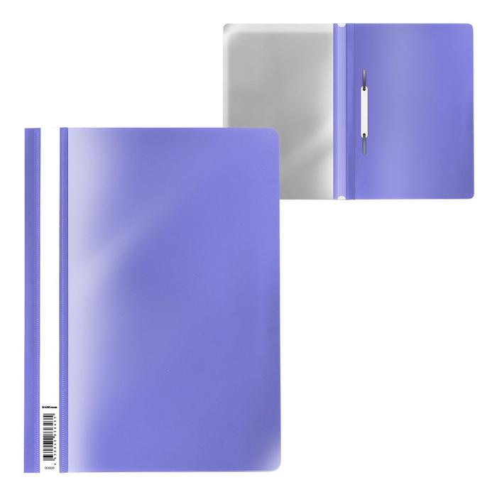 Папка-скоросшиватель пластиковая ErichKrause Fizzy Pastel, A4, фиолетовый