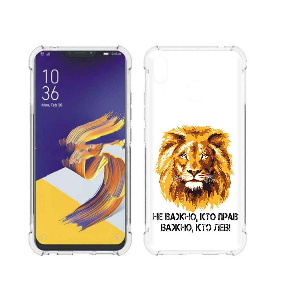 

Чехол MyPads Tocco для Asus ZenFone 5 мудрый лев, Прозрачный, Tocco