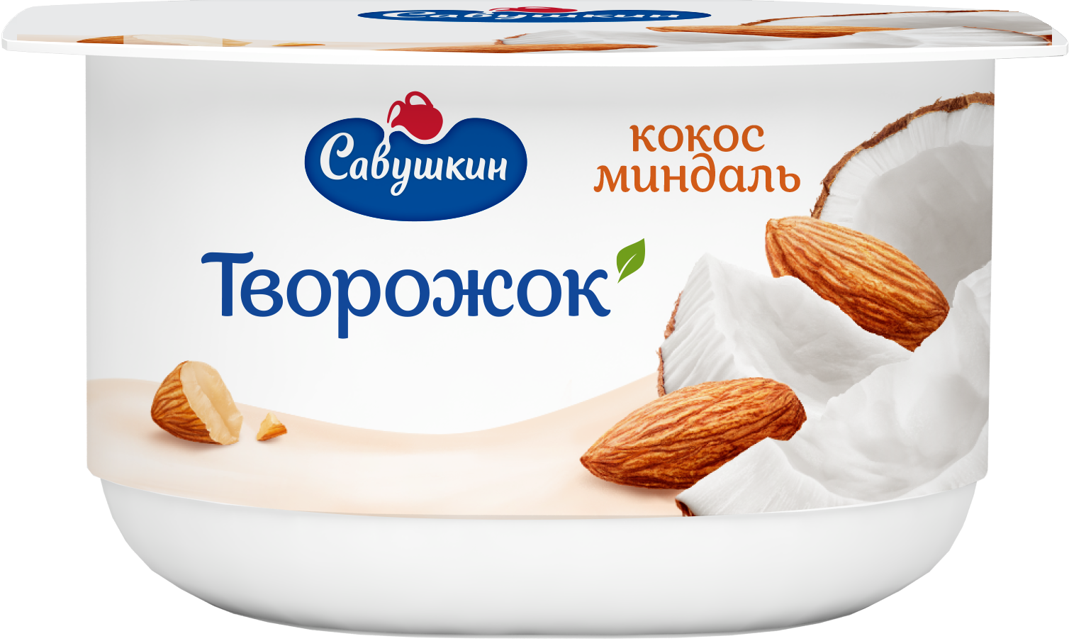 Паста Савушкин творожная кокос, миндаль 3.5% 120 г