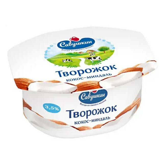 Паста Савушкин творожная кокос, миндаль 3.5% 120 г