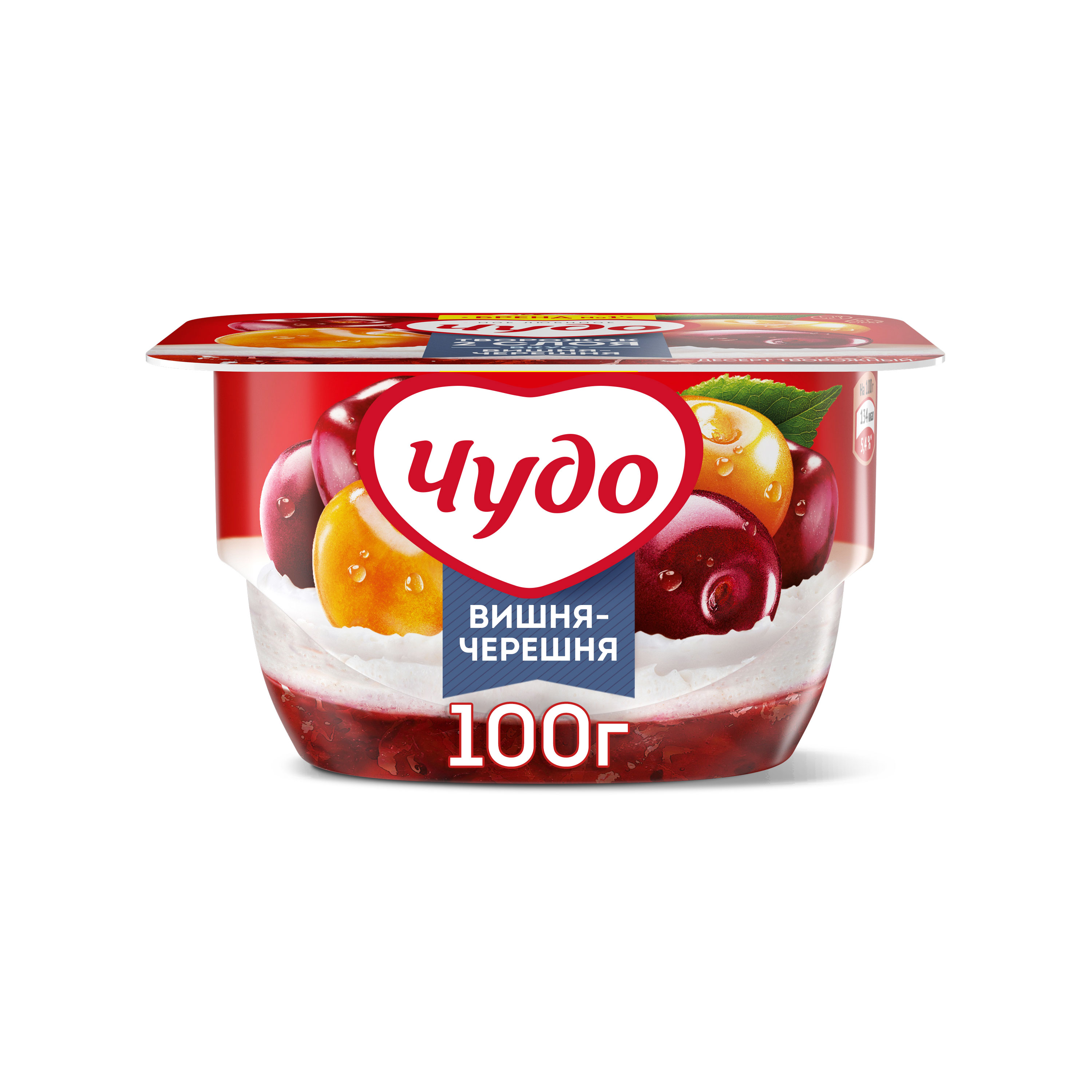 Десерт творожный Чудо с вишней и черешней, 4,2%, 100 г