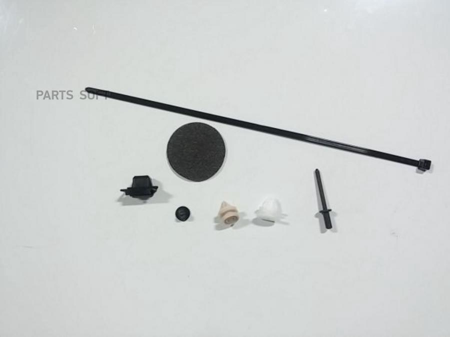 

Комплект Для Ремонта Задней Двери VOLVO арт. 31352327