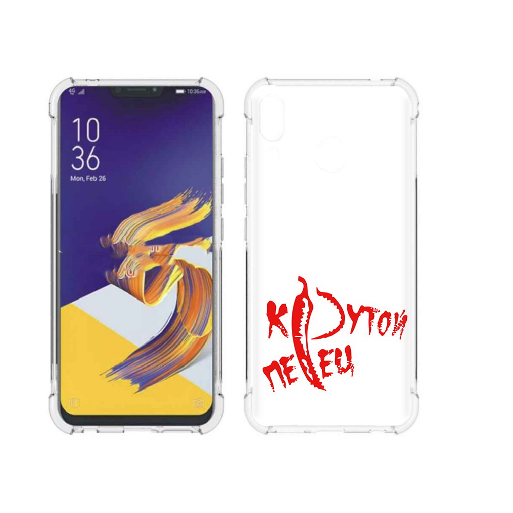 

Чехол MyPads Tocco для Asus ZenFone 5 крутой перец, Прозрачный, Tocco