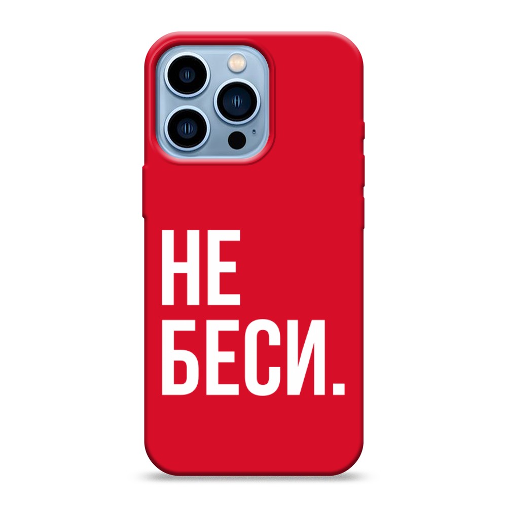 Чехол Awog на Apple iPhone 13 Pro / Айфон 13 Pro 