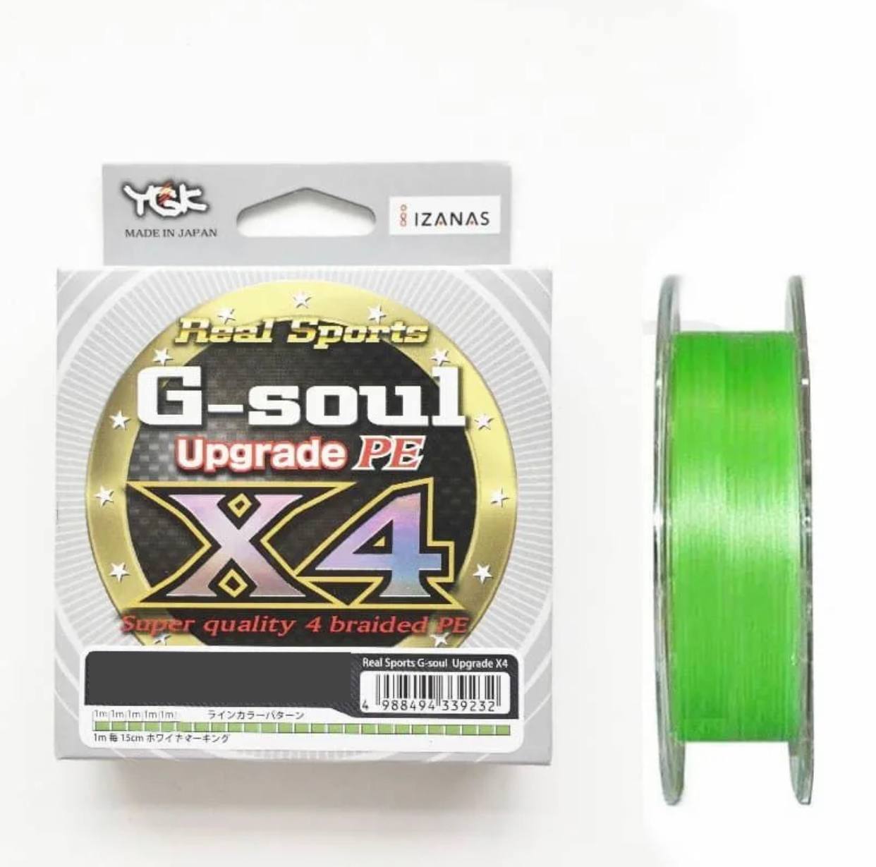 

Шнур плетеный YGK G-Soul Х4 Upgrade 200m 0.2/4 lb (2.0 kg), Серый;розовый, G-Soul Х4 Upgrade