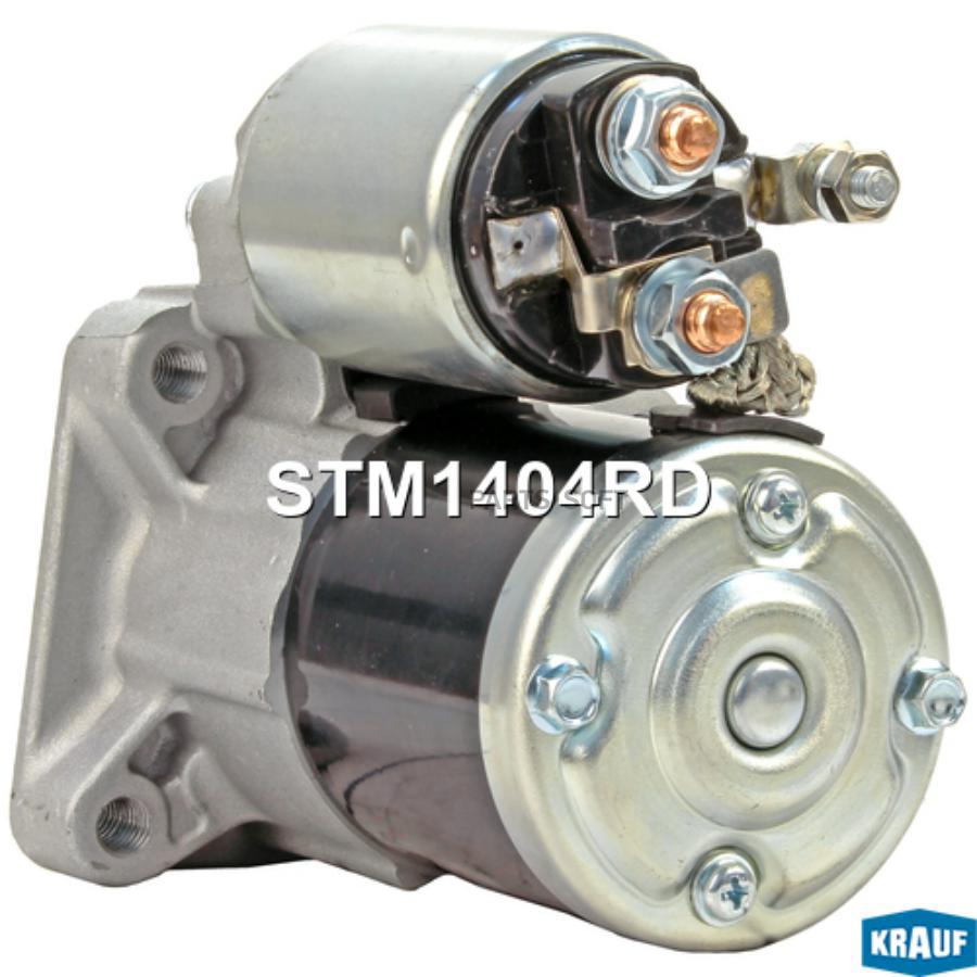 

Стартер Krauf STM1404RD