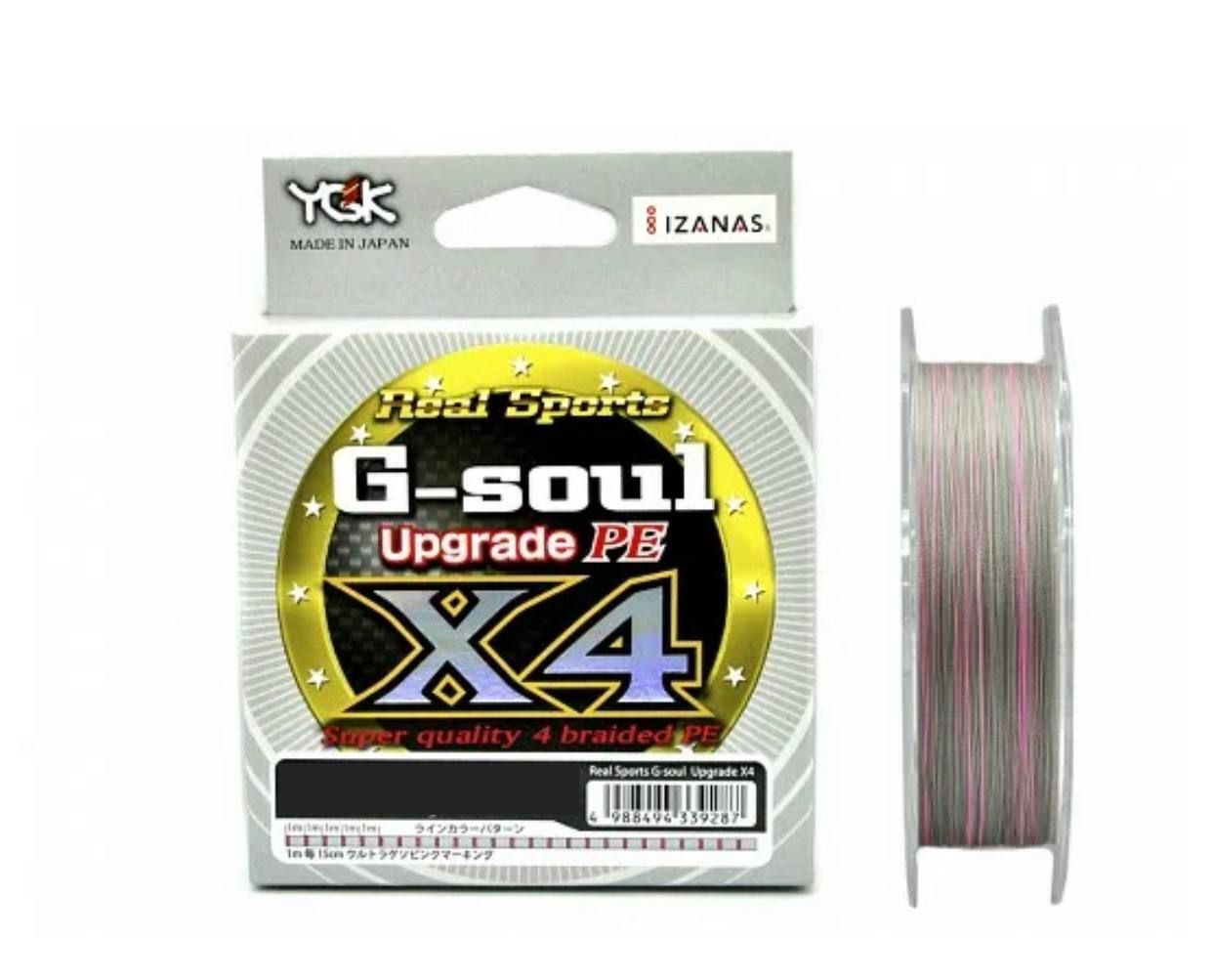 

Шнур плетеный YGK G-Soul Х4 Upgrade 150m 1.0/18 lb (8.6 kg), Серый;розовый, G-Soul Х4 Upgrade