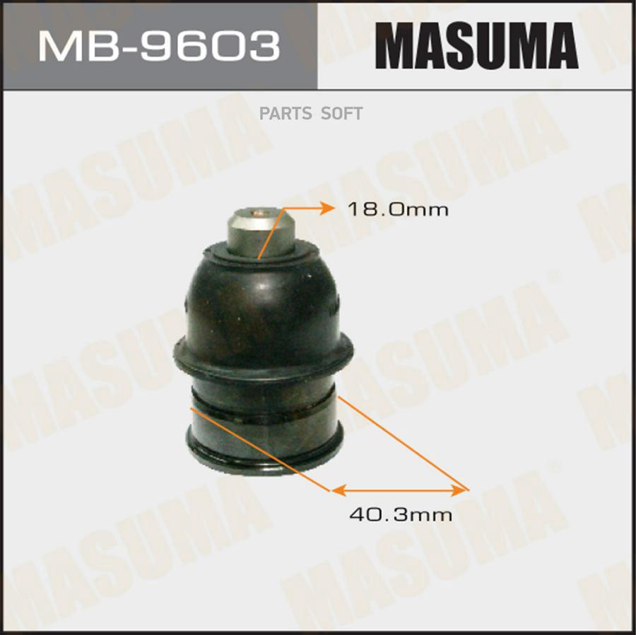 

Опора шаровая MITSUBISHI передн. нижн. MASUMA MB-9603