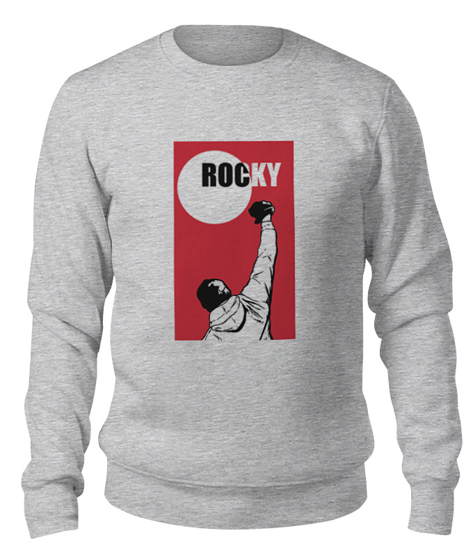 

Свитшот унисекс Printio Rocky / рокки серый S, Rocky / рокки