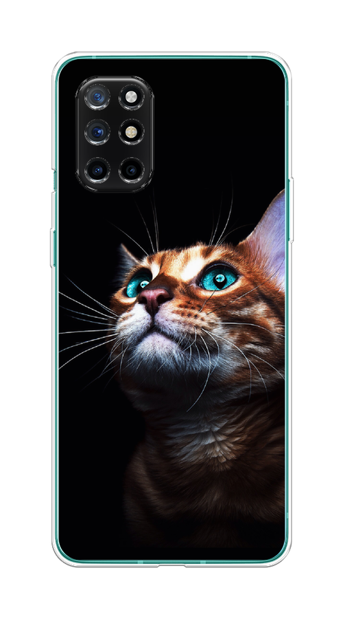 

Чехол Awog на OnePlus 8T / ВанПлас 8T "Мечтательный кот", Коричневый, 151150-1