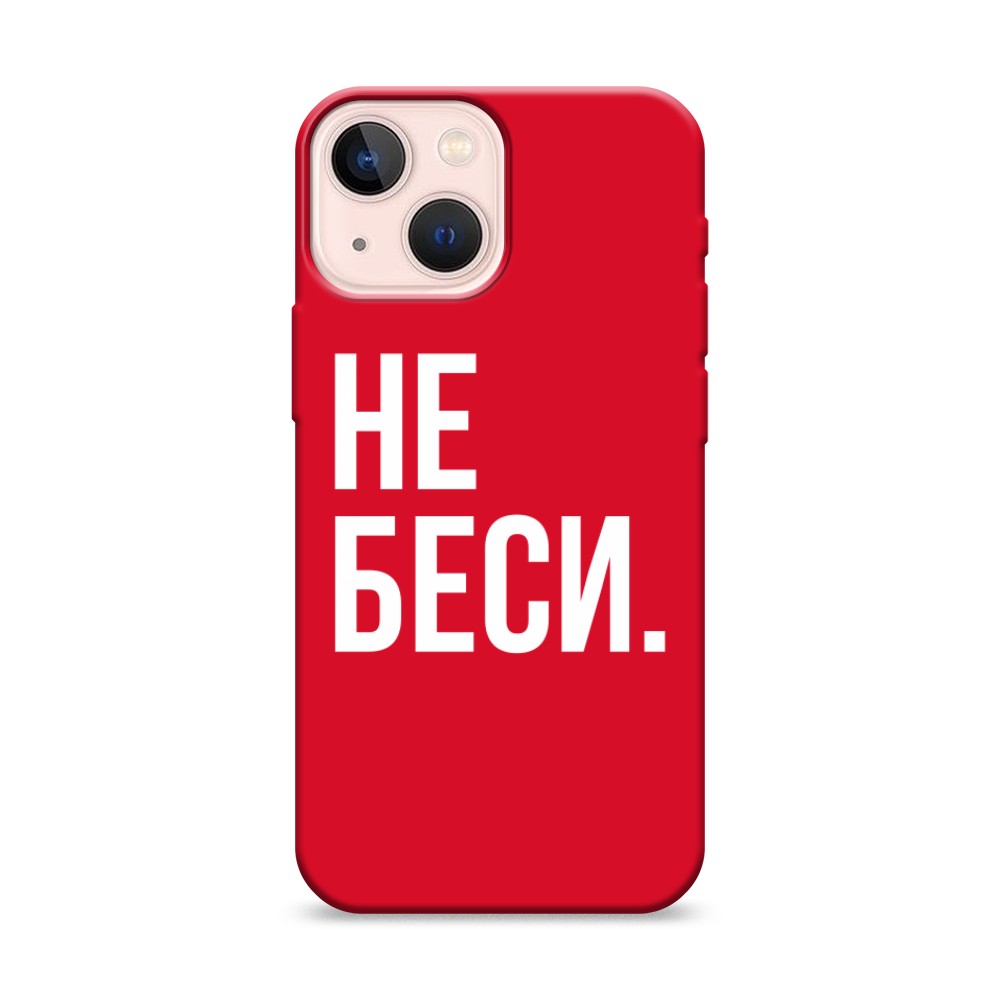 Чехол Awog на Apple iPhone 13 mini / Айфон 13 mini 