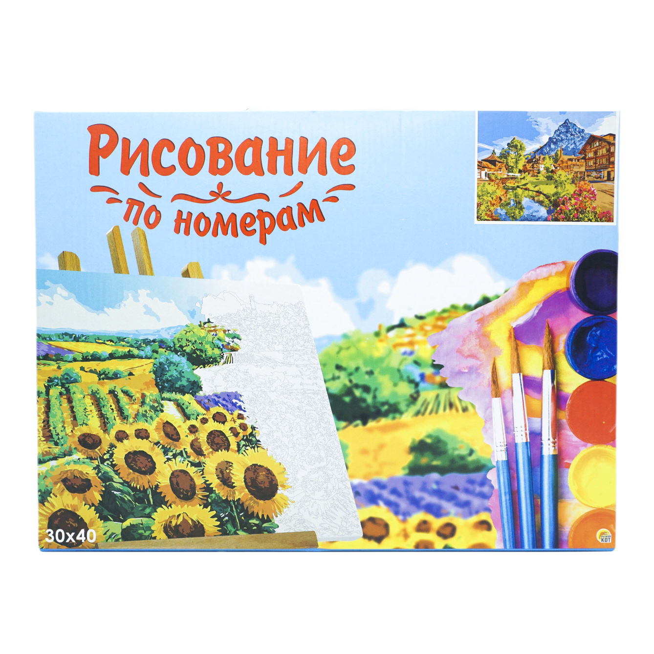 

Холст Рыжий Кот Прекрасный вид с канала по номерам с красками 30 х 40 см