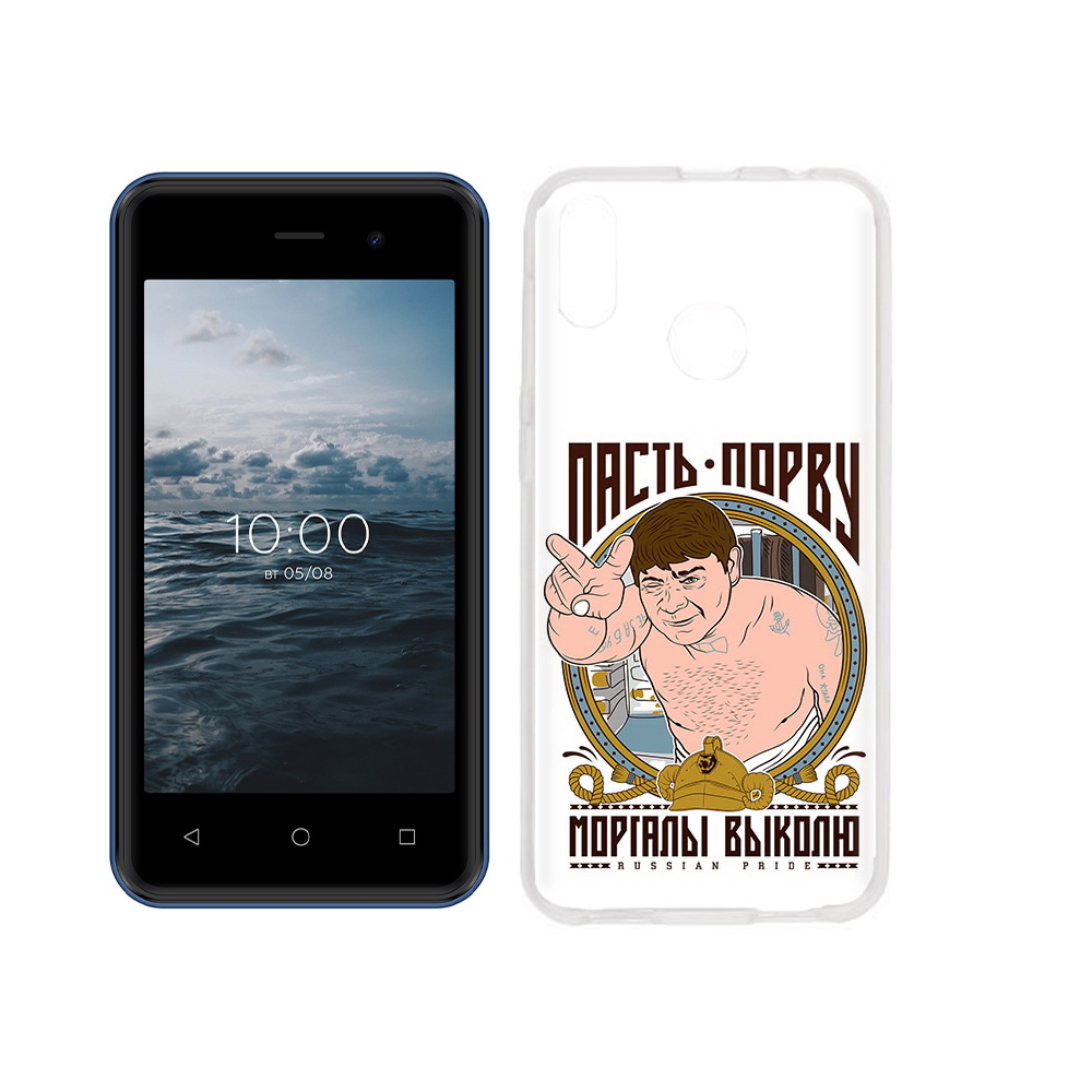 

Чехол MyPads Tocco для BQ 4030G Nice Mini Пасть порву, Прозрачный, Tocco