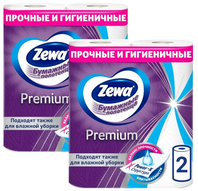 фото Полотенца бумажные zewa premium, 2 рулона х 2 упаковки