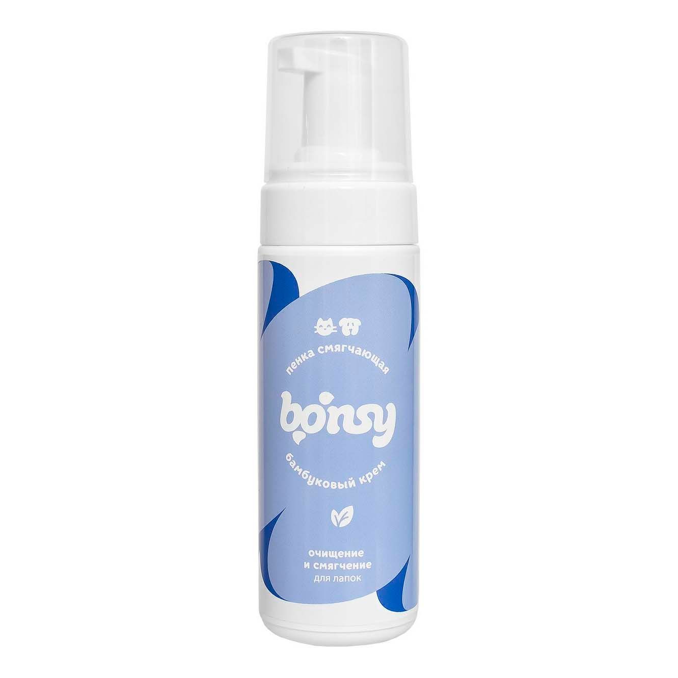 

Пенка для очищения лап кошек и собак Bonsy 150 мл