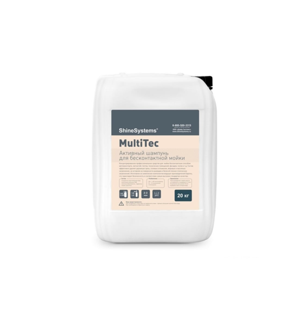 

Автошампунь Shine Systems MultiTec для бесконтактной мойки 20 кг