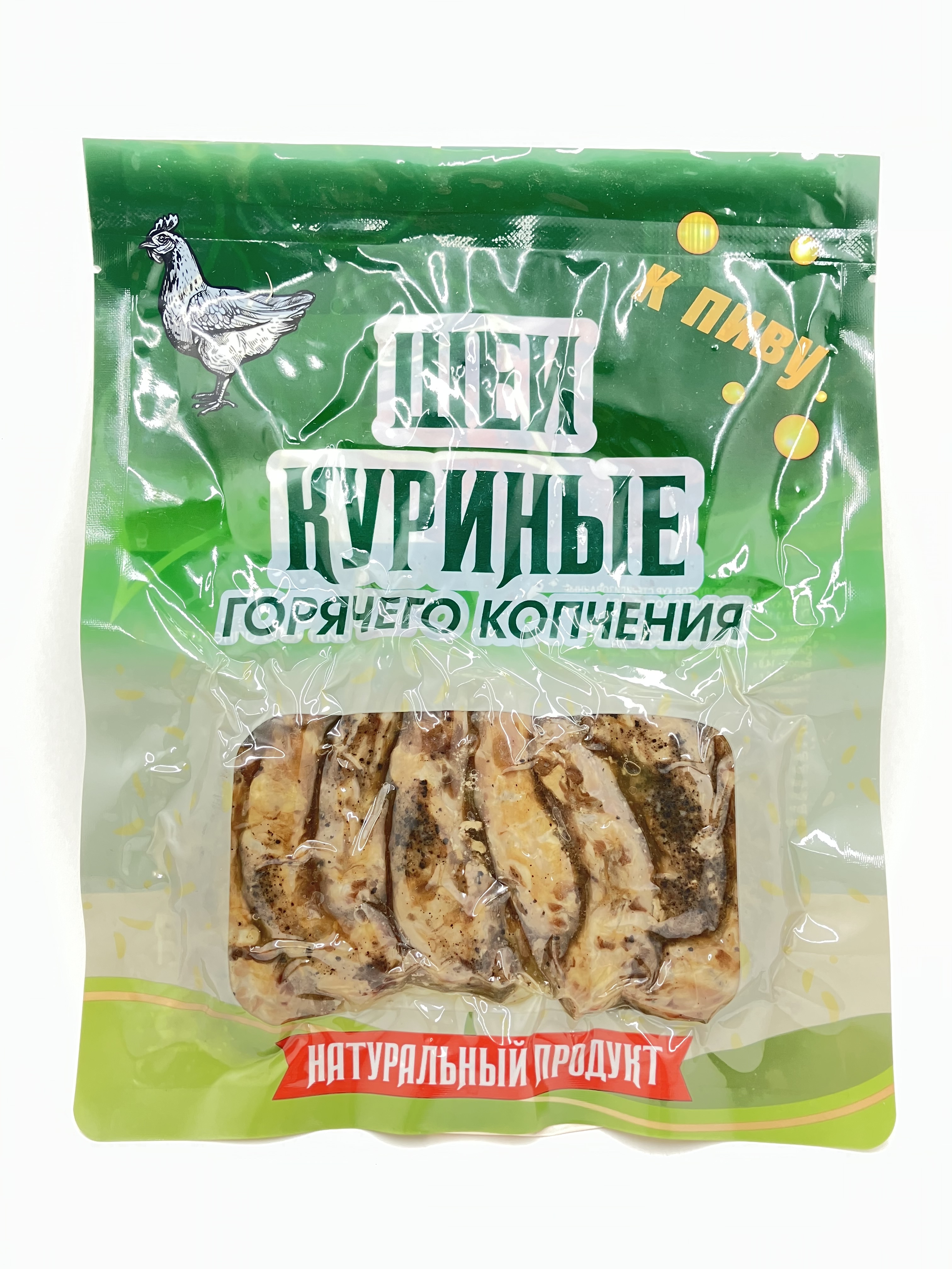 

Шейки куриные Домашние консервы горячего копчения, 550 г