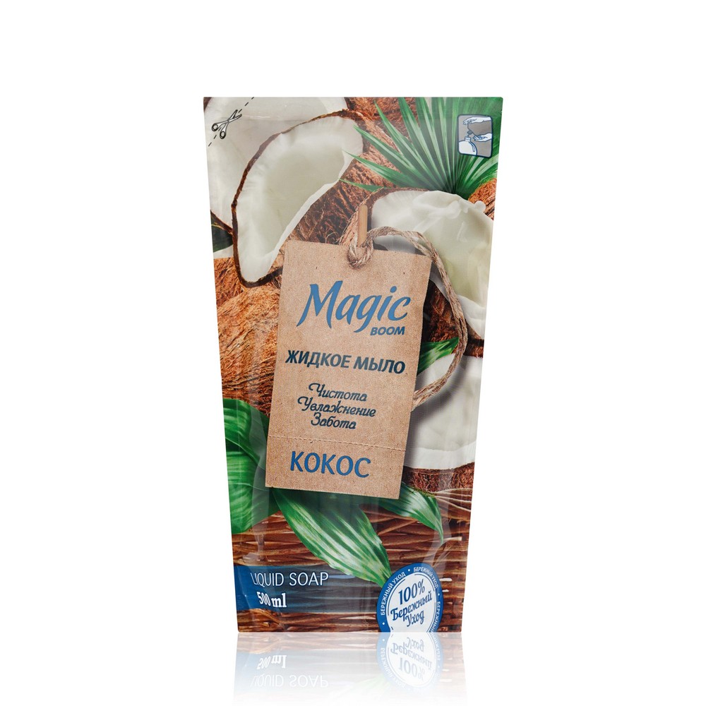Жидкое мыло Magic Boom  Кокос  дой-пак 500мл пирожное kinder pingui тропический кокос 30г