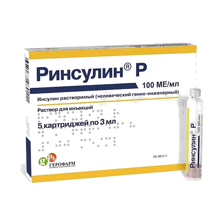 

Ринсулин Р раствор для инъекций 100 МЕ/мл картриджи 3 мл 5 шт.