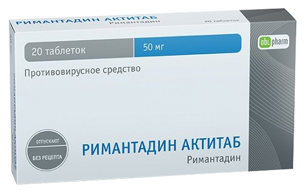 Купить Римантадин Актитаб таблетки 50 мг 20 шт., Алиум АО