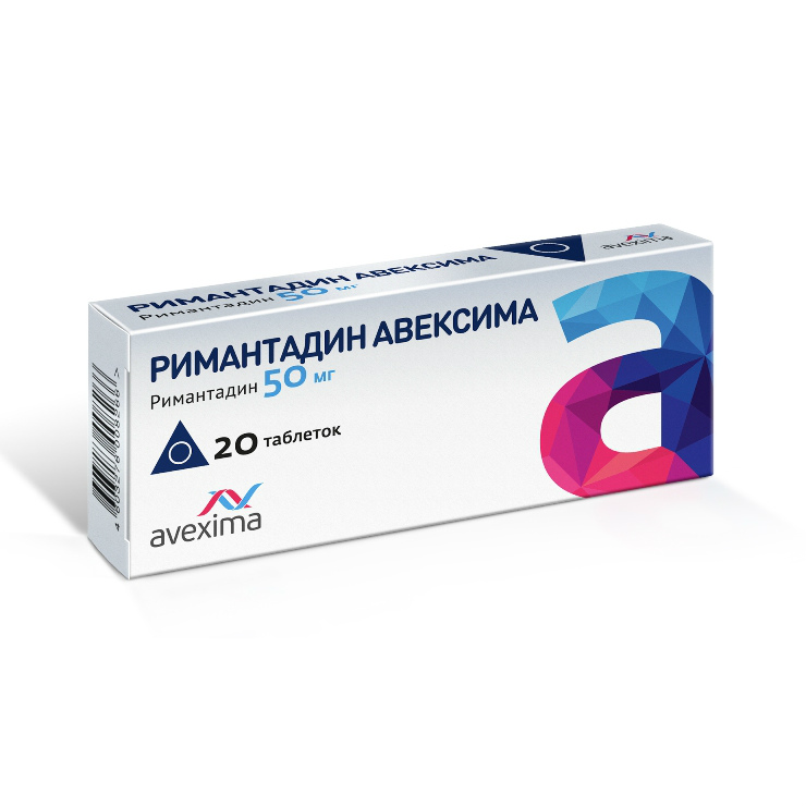 Купить Римантадин Авексима таблетки 50 мг 20 шт., Ирбитский химико-фармацевтический завод