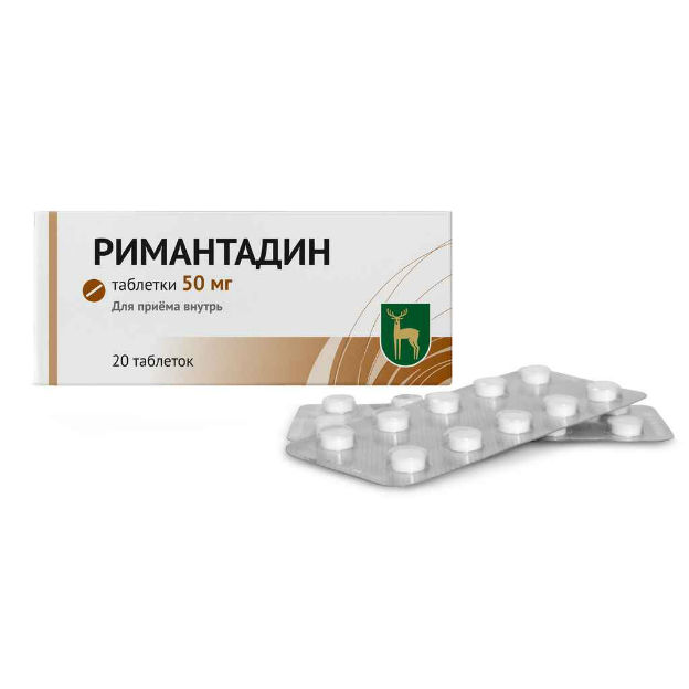Купить Римантадин таблетки 50 мг 20 шт., МЭЗ