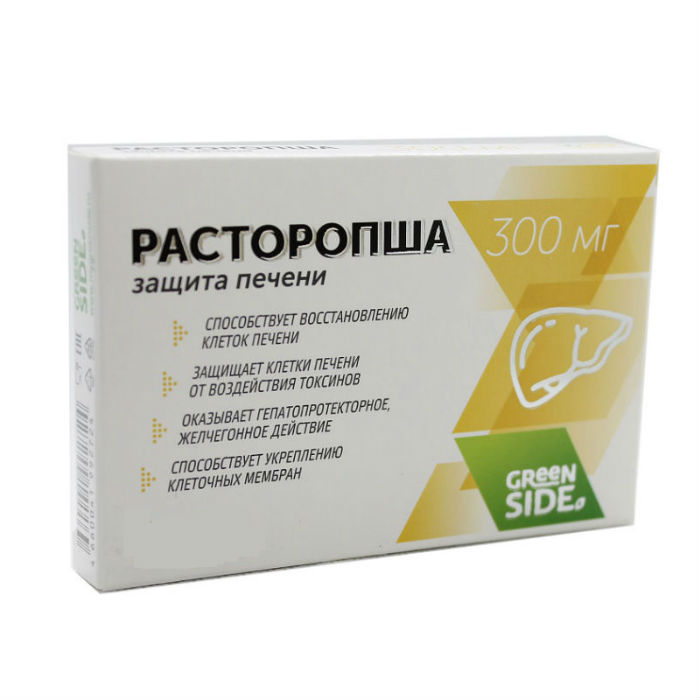 Купить Расторопша таблетки 300 мг 60 шт., Green Side, Россия