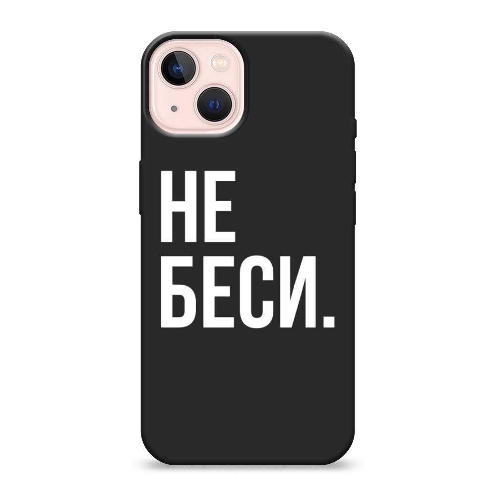 Чехол Awog на Apple iPhone 13 / Айфон 13 