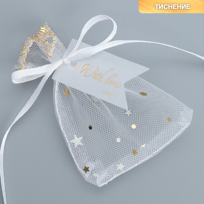 

Мешок из фатина Нежность, 7 × 9 см