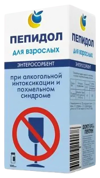 Пепидол при алкогольной интоксикации 5% флакон 100 мл