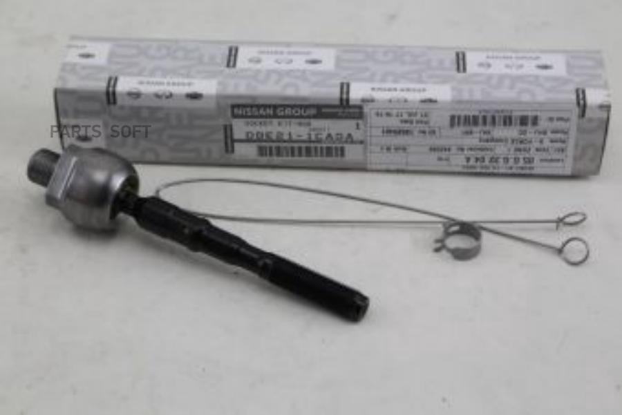 

Рулевая Тяга Nissan D8E211Ca0A