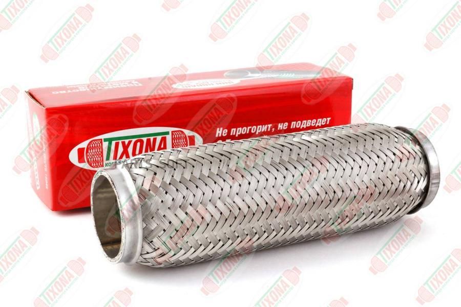 

Гофра глушителя! D55хL250 универсальная трехслойная