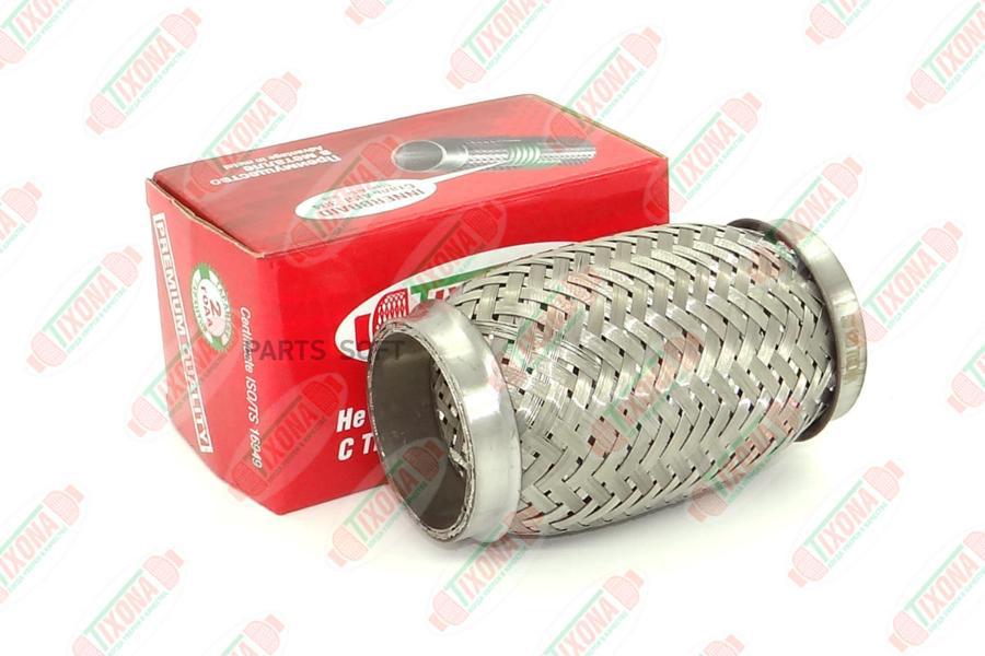

Гофра глушителя 50/120 (AISI 304 with inner braid)