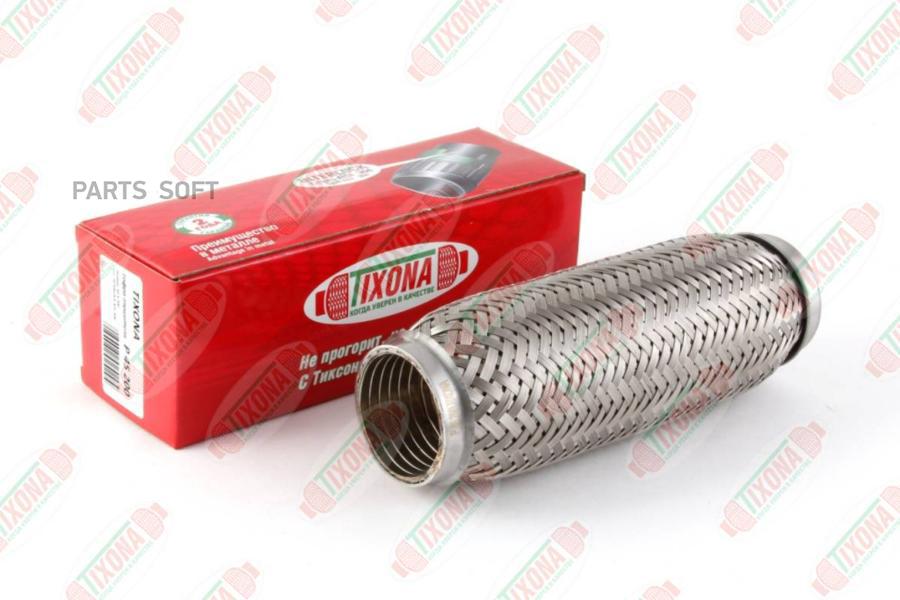 

Гофра глушителя 45/200 (AISI 304 with interlock)